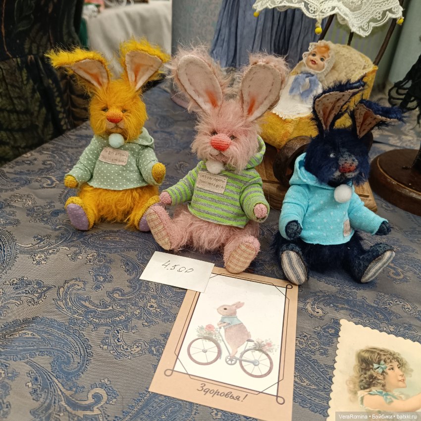 Тишинка , Осенний бал 2024 ,часть вторая (фото 4)