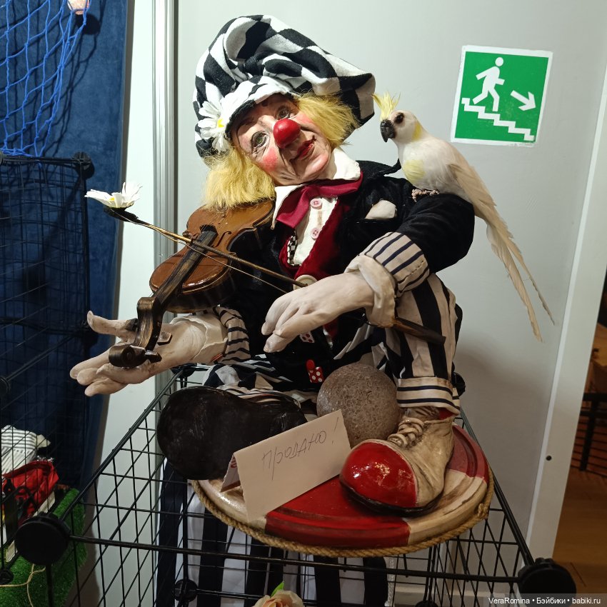 Выставка на Тишинке 2024 Осенний бал , часть четвёртая (фото 2)