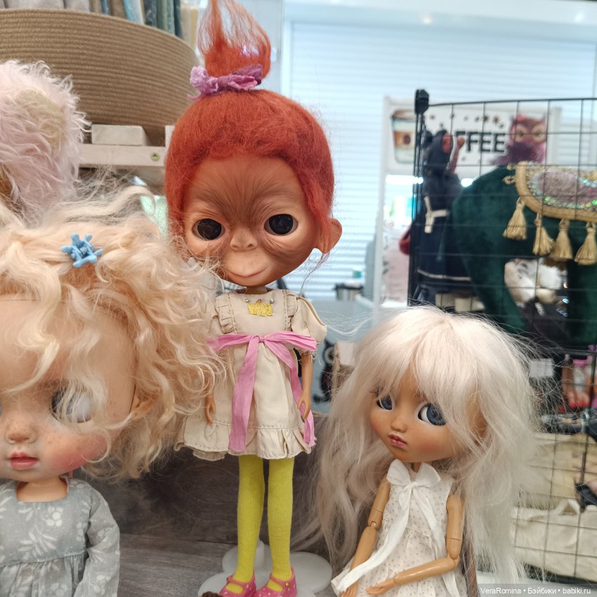 Тишинка , Осенний бал 2024 ,часть вторая