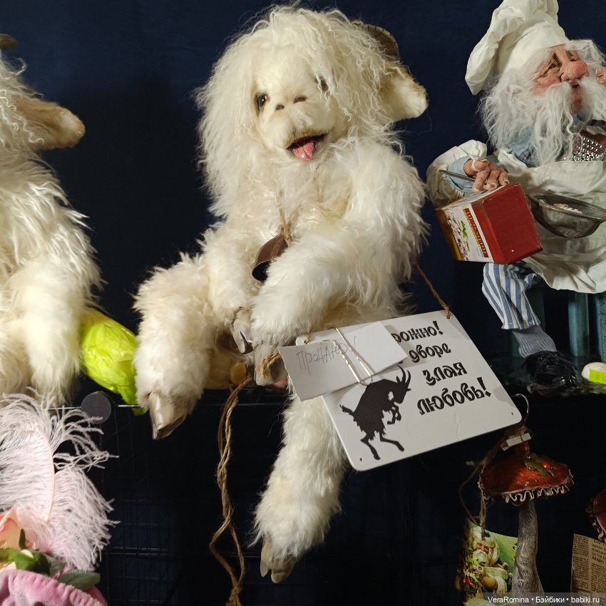 Выставка на Тишинке 2024 , Осенний бал, часть третья