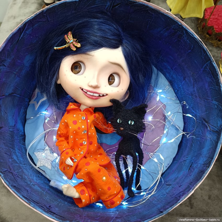 Тишинка , Осенний бал 2024 ,часть вторая