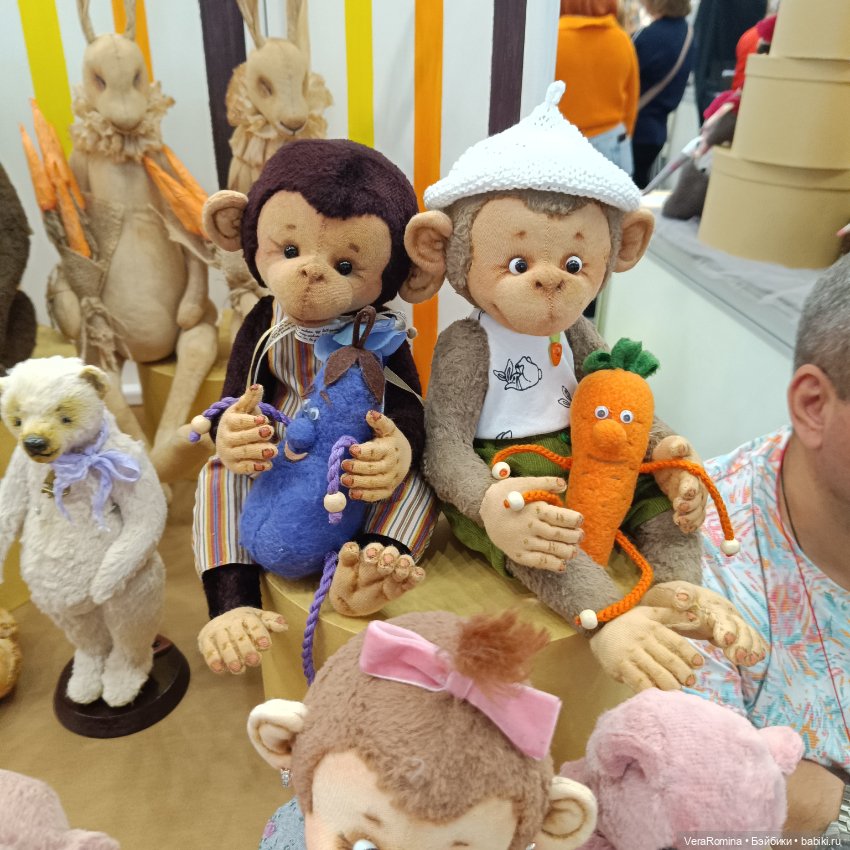 Тишинка , Осенний бал 2024 ,часть вторая