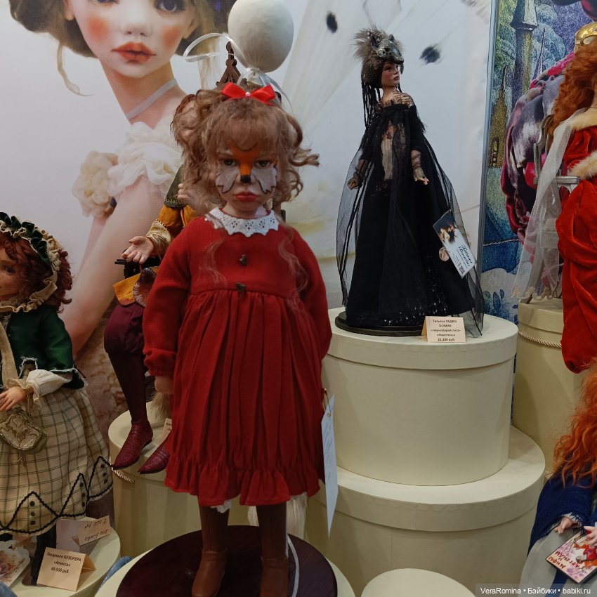 Выставка на Тишинке 2024 , Осенний бал, часть третья