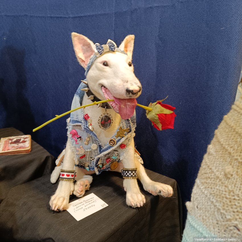 Тишинка , Осенний бал 2024 ,часть вторая