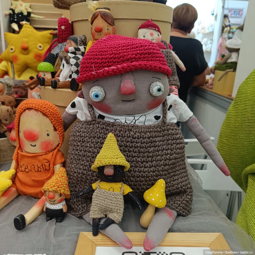 Тишинка , Осенний бал 2024 ,часть вторая