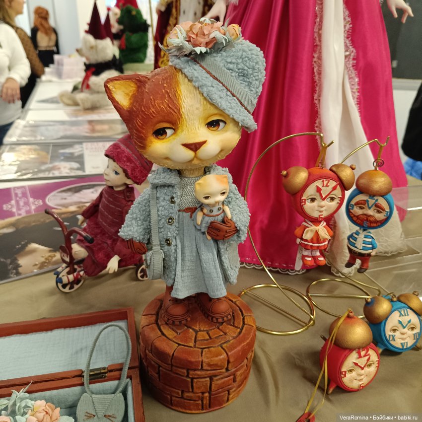 Тишинка , Осенний бал 2024 ,часть вторая