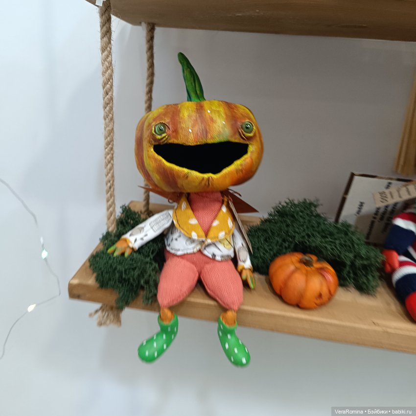 Тишинка , Осенний бал 2024 ,часть вторая