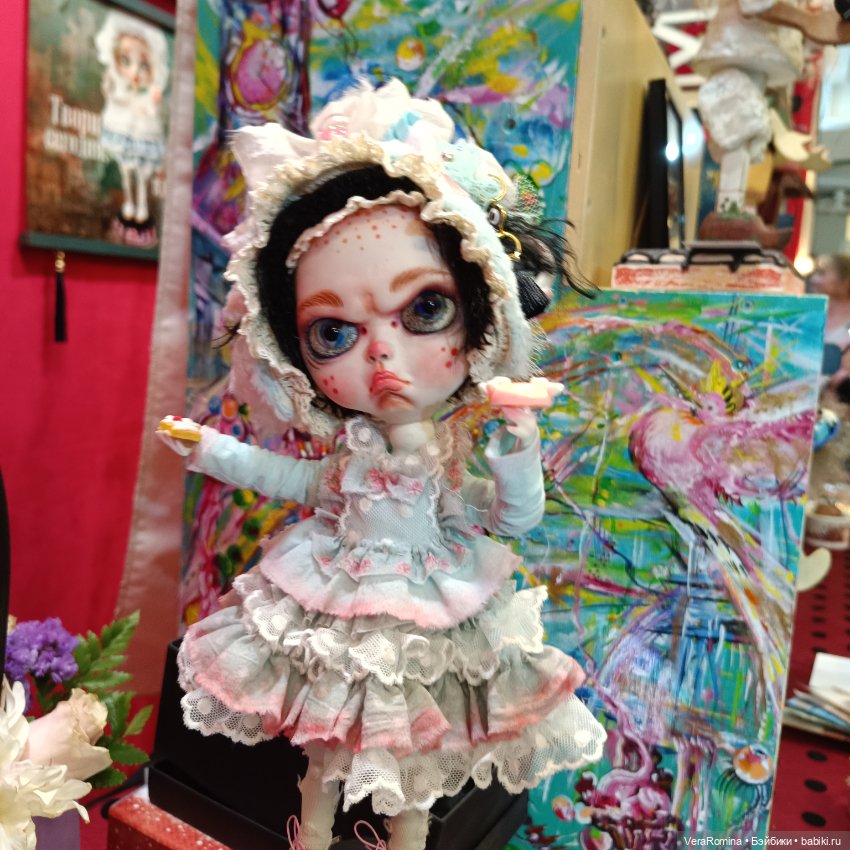 Тишинка , Осенний бал 2024 ,часть вторая