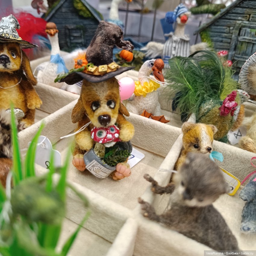 Тишинка , Осенний бал 2024 ,часть вторая