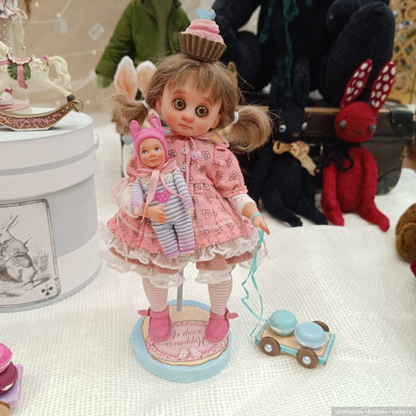 Тишинка , Осенний бал 2024 ,часть вторая