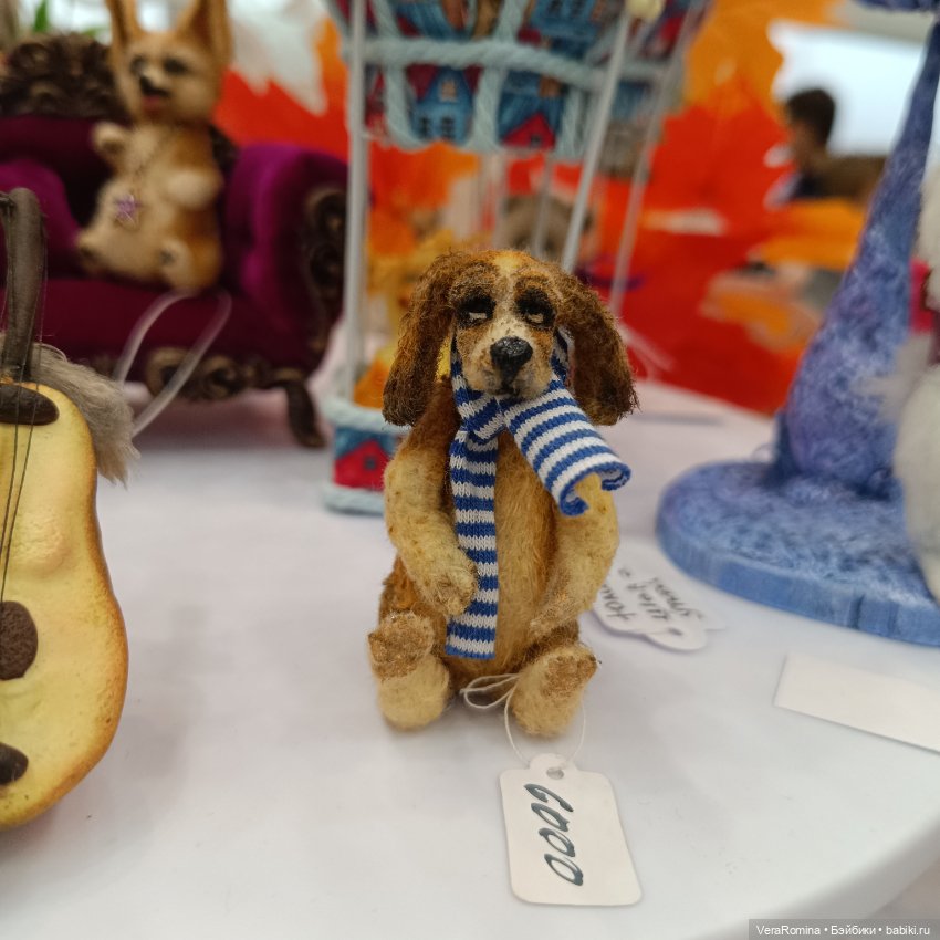 Тишинка , Осенний бал 2024 ,часть вторая