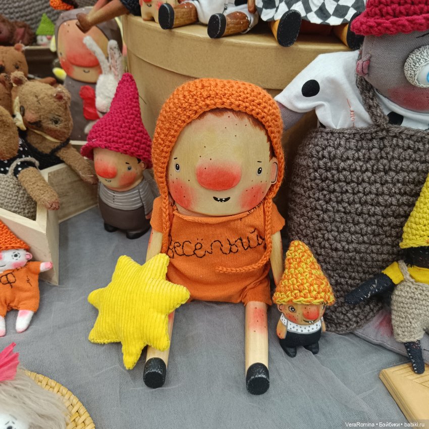 Тишинка , Осенний бал 2024 ,часть вторая