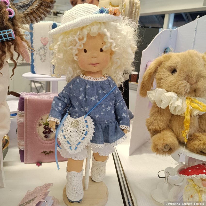 Тишинка , Осенний бал 2024 ,часть вторая (фото 9)