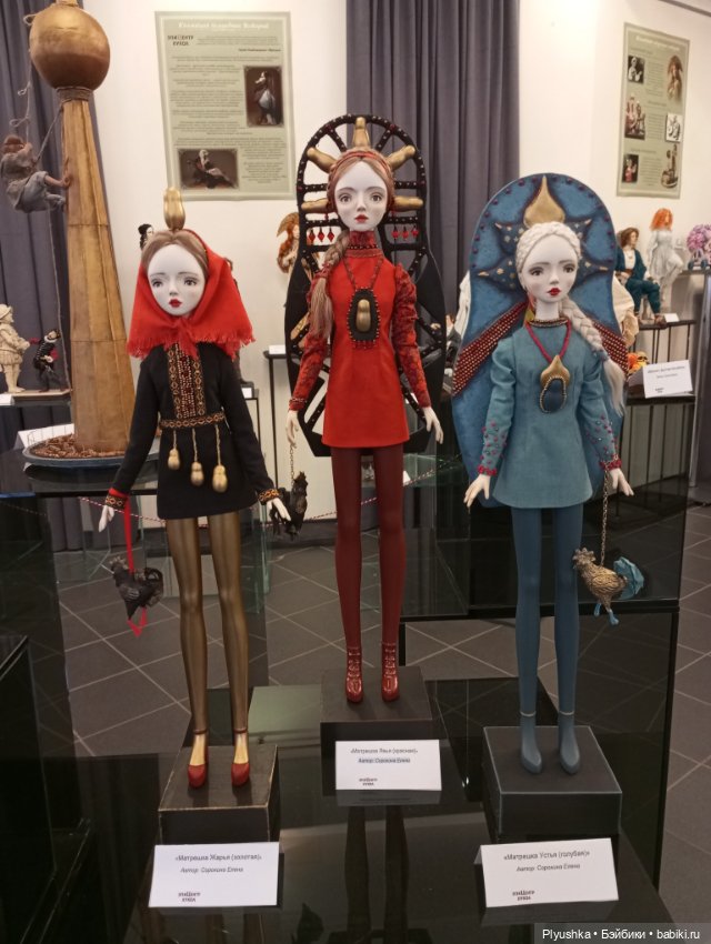 Выставка авторских кукол «Коллекция волшебных историй» - Часть 2