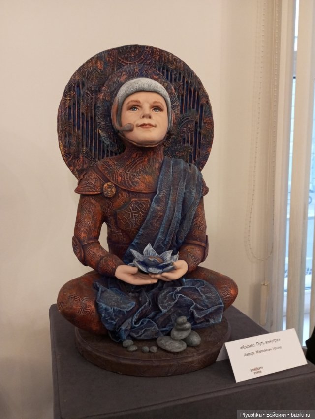 Выставка авторских кукол «Коллекция волшебных историй» - Часть 1