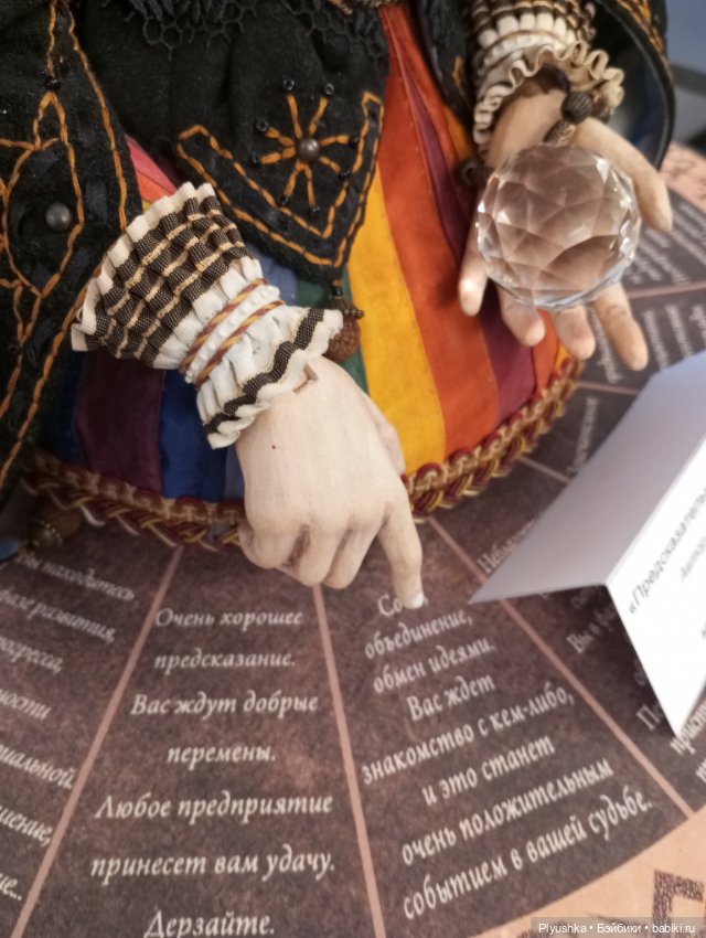 Выставка авторских кукол «Коллекция волшебных историй» - Часть 1