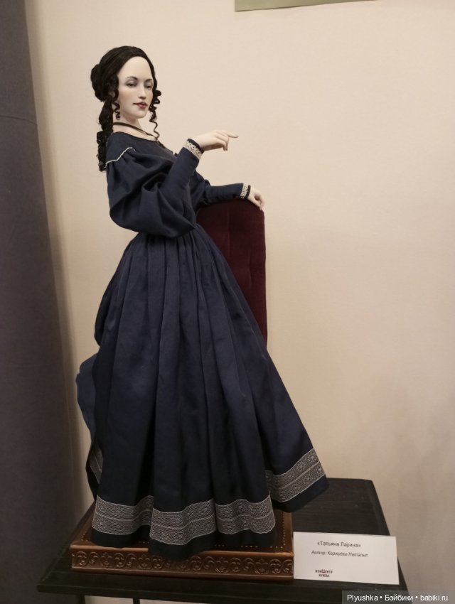 Выставка авторских кукол «Коллекция волшебных историй» - Часть 2