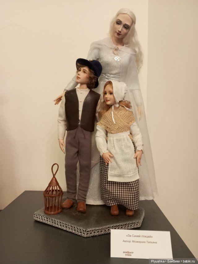 Выставка авторских кукол «Коллекция волшебных историй» - Часть 2