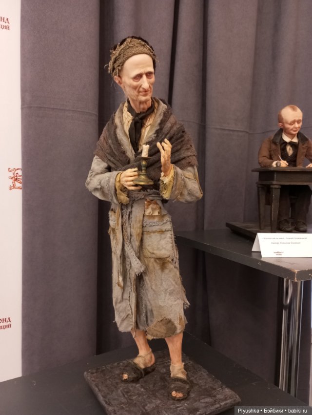 Выставка авторских кукол «Коллекция волшебных историй» - Часть 1