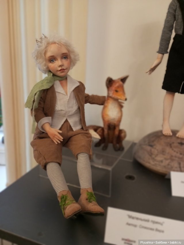 Выставка авторских кукол «Коллекция волшебных историй» - Часть 1 (фото 10)