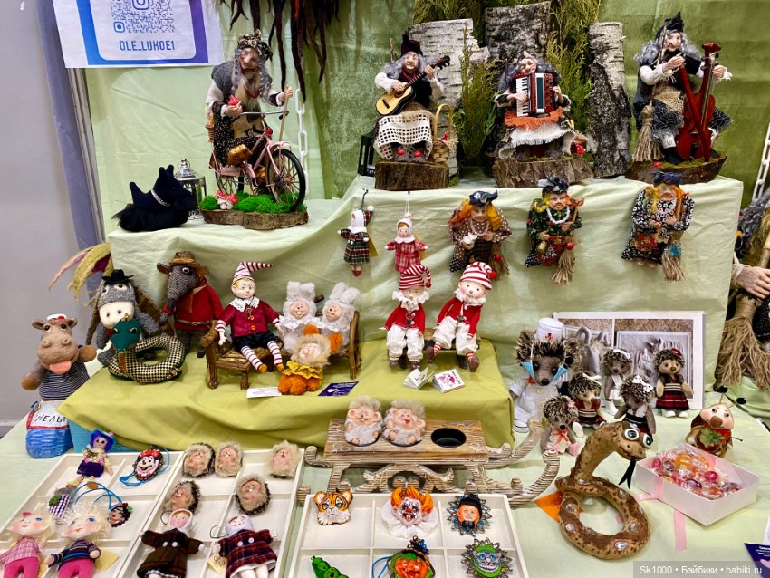 Обновки с Тишинки — Выставки кукол и мишек Тедди: фоторепортажи