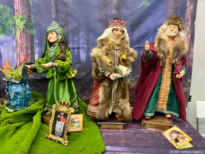 Обновки с Тишинки — Выставки кукол и мишек Тедди: фоторепортажи