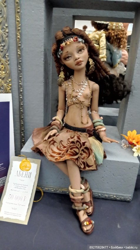 Тишинка 2024 — Выставки кукол и мишек Тедди: фоторепортажи