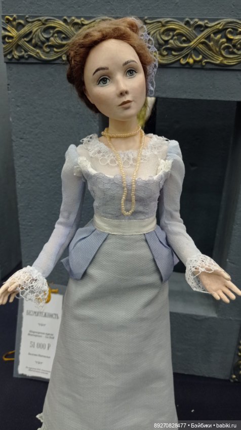 Тишинка 2024 — Выставки кукол и мишек Тедди: фоторепортажи