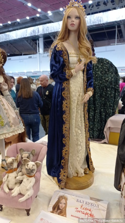 Тишинка 2024 — Выставки кукол и мишек Тедди: фоторепортажи