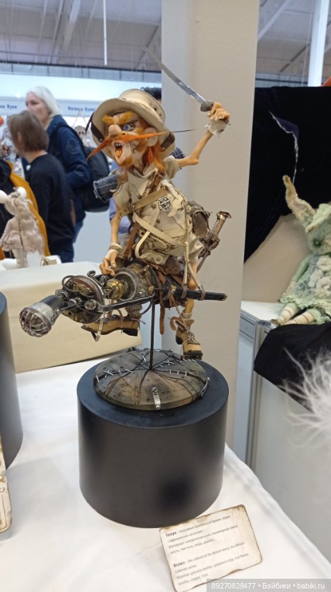 Тишинка 2024 — Выставки кукол и мишек Тедди: фоторепортажи