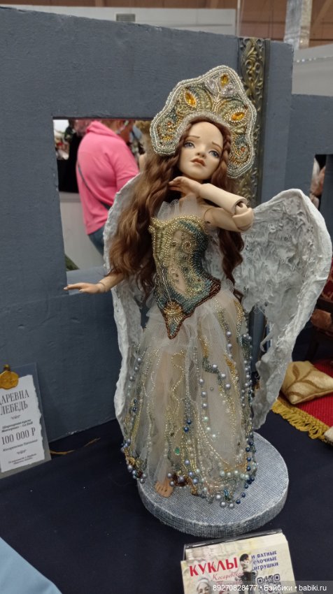 Тишинка 2024 — Выставки кукол и мишек Тедди: фоторепортажи