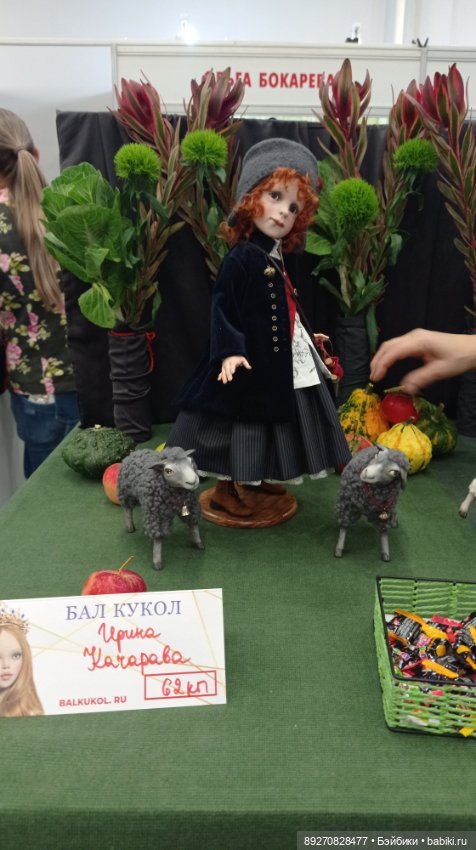 Тишинка 2024 — Выставки кукол и мишек Тедди: фоторепортажи (фото 8)