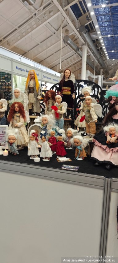 Впервые посетили Бал кукол