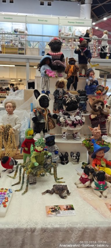 Впервые посетили Бал кукол