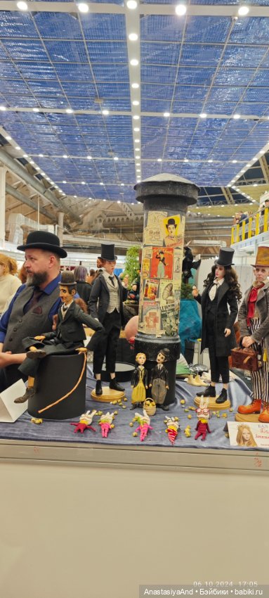 Впервые посетили Бал кукол (фото 8)