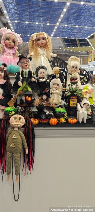 Впервые посетили Бал кукол