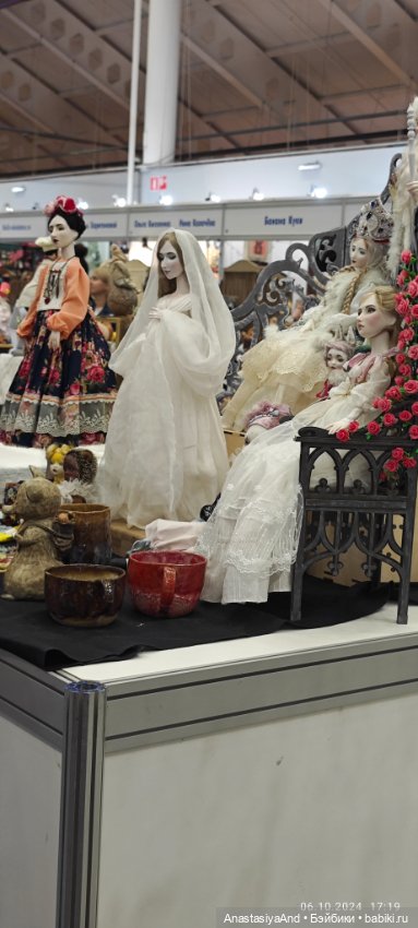 Впервые посетили Бал кукол