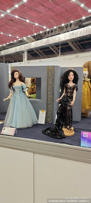 Впервые посетили Бал кукол