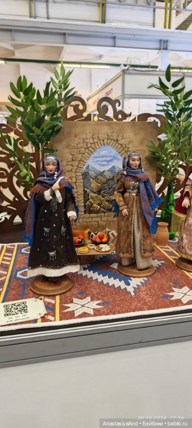 Впервые посетили Бал кукол