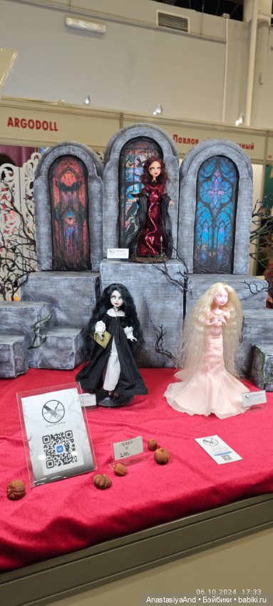 Впервые посетили Бал кукол