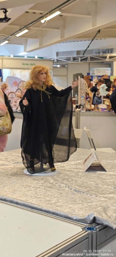 Впервые посетили Бал кукол