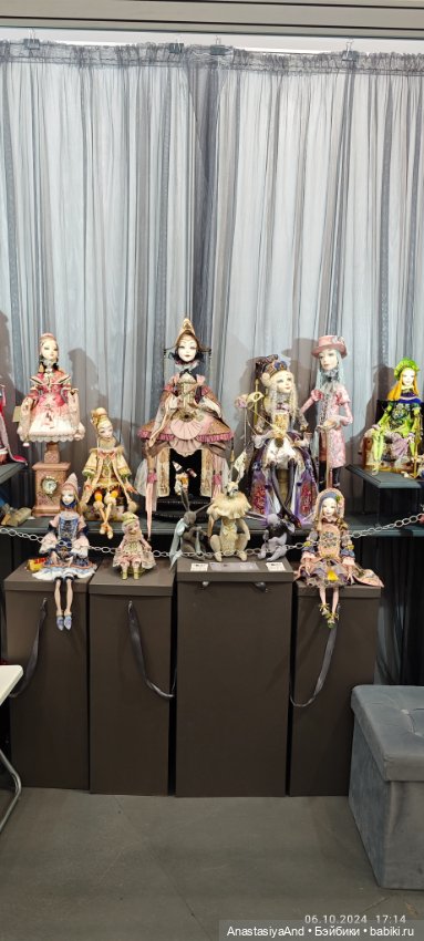 Впервые посетили Бал кукол