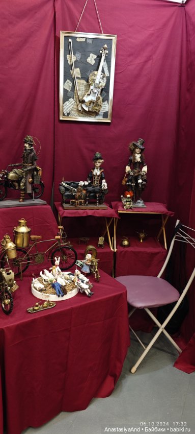 Впервые посетили Бал кукол