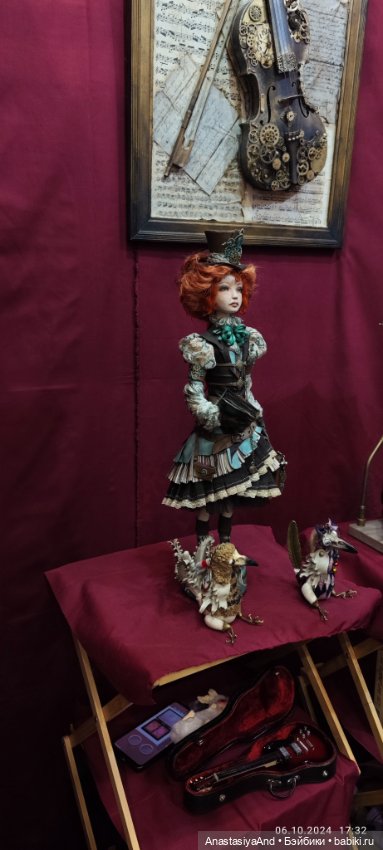 Впервые посетили Бал кукол