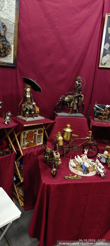 Впервые посетили Бал кукол