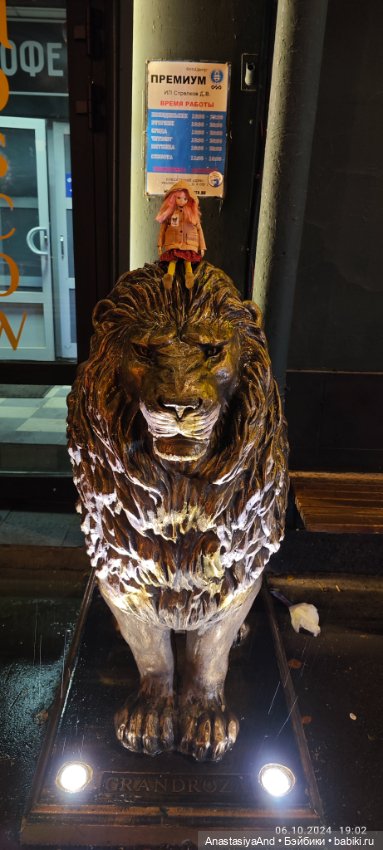 Что мы купили на Тишинке — Выставки кукол и мишек Тедди: фоторепортажи