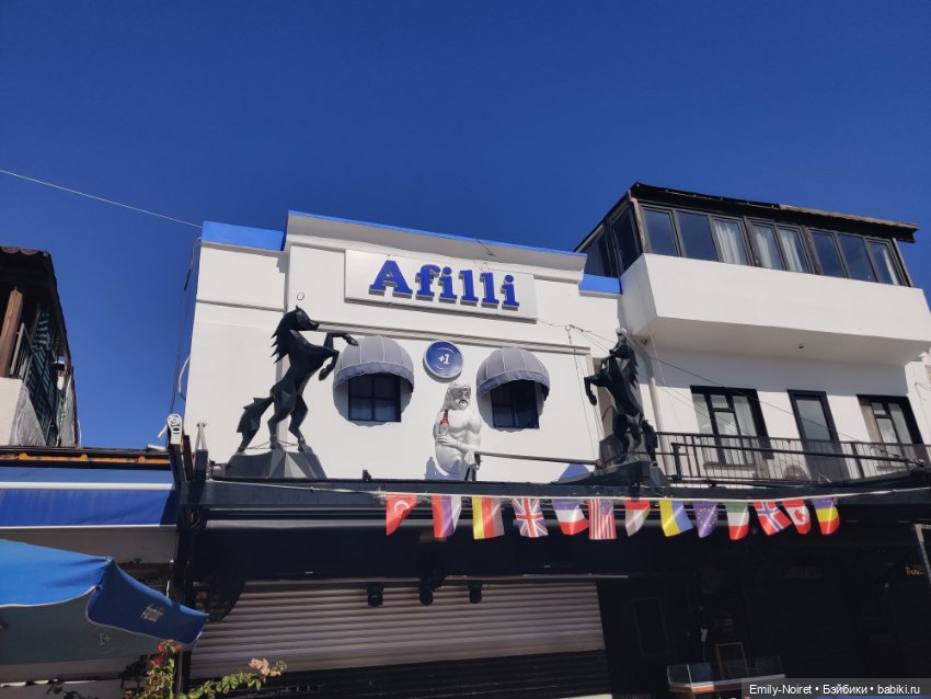 Турция, Бодрум (часть 5) — Туризм и путешествия: фотоотчеты из поездок