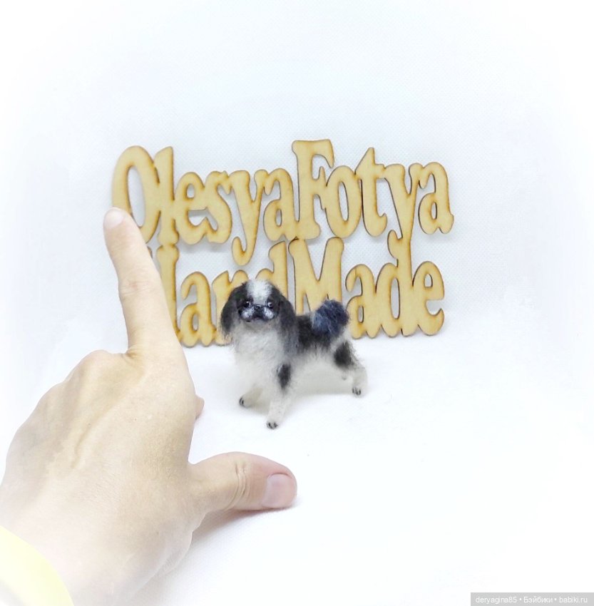 Японский хин — Валяные игрушки из шерсти: сухое валяние