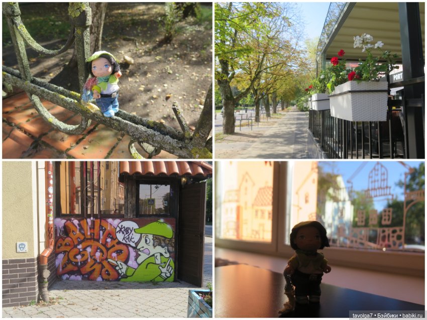 Очень интересная банда мальчишек на Балтике