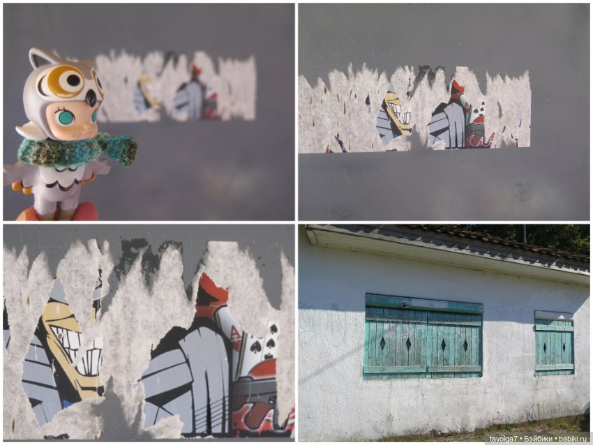 Очень интересная банда мальчишек на Балтике (фото 6)